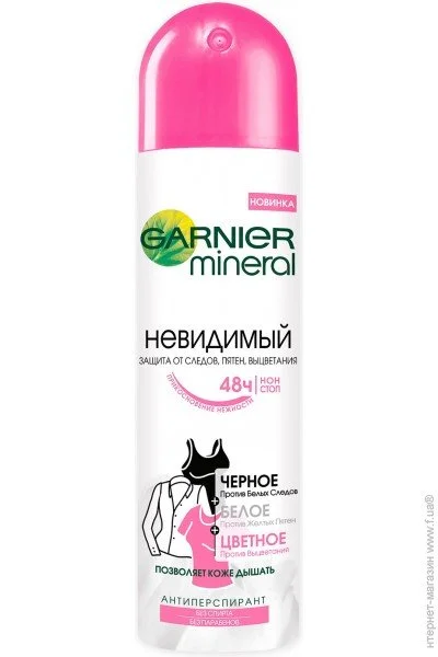    Garnier Mineral   ͳ, 150, C4511414 (3600541256408)