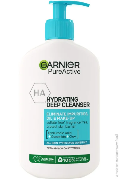 Garnier Гель Pure Active увлажняющий для интенсивной очистки кожи лица склонной к недостаткам 250 мл Garnier Гель Pure Active увлажняющий для интенсивной очистки кожи лица склонной к недостаткам 250 мл