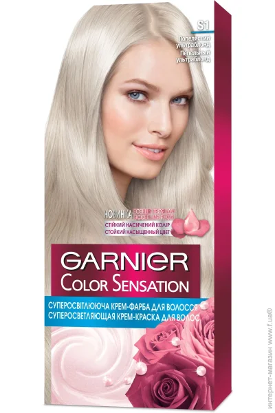 Garnier -   s1   110 