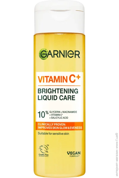 Garnier SF     /      120  (3600542628440)