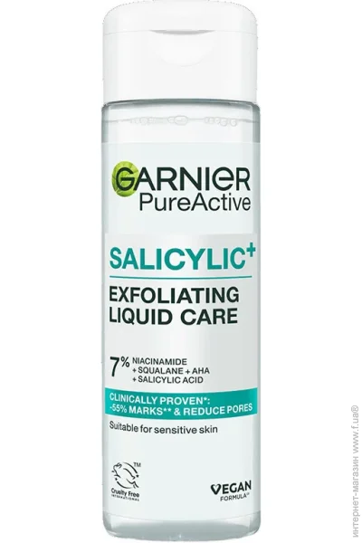 Garnier SF   -    /        120  (3600542628631)