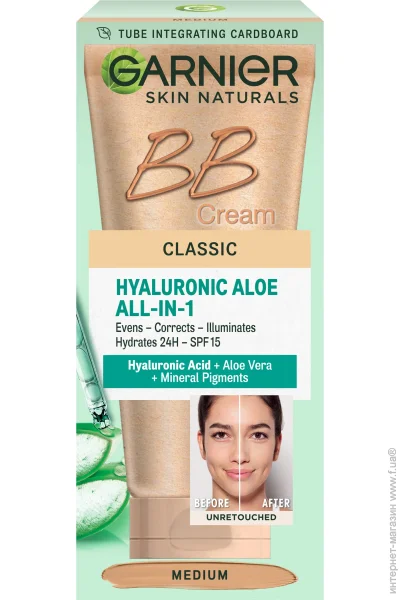 Garnier SF  ó BB- .. (3600542416405)