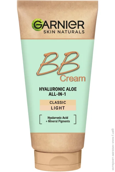 Garnier SF  ó BB- .. (3600542416436)