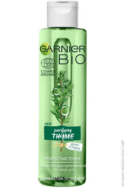  Garnier SF Bio         / 150  (3600542196925)