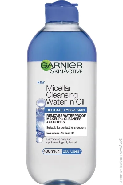 ̳  Garnier SF Bio         400  (3600542098021)
