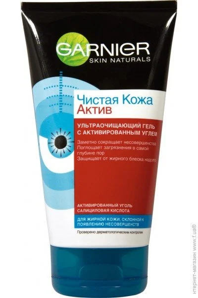 Гель Garnier Skin Naturals Чистая Кожа Актив 150мл, C4925610 (3600541288805) Гель Garnier Skin Naturals Чистая Кожа Актив 150мл, C4925610 (3600541288805)