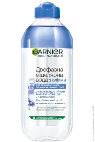 Garnier ̳  Skin Naturals      ,    400 