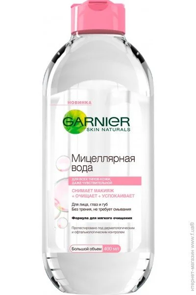   Garnier Skin Naturals  , 400 , C5260100 (3600541410053)