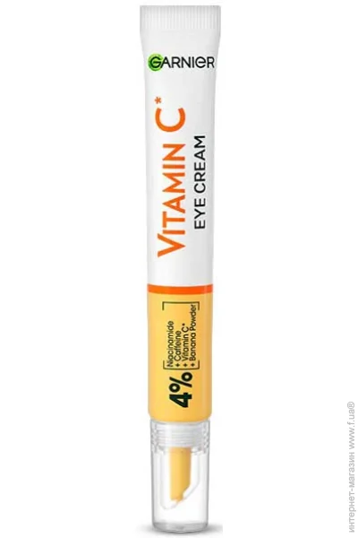 Garnier      Skin Naturals Vitamin C 15 