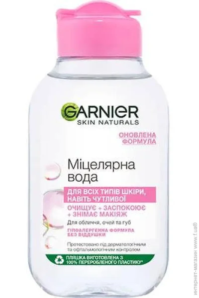   Garnier     100 .
