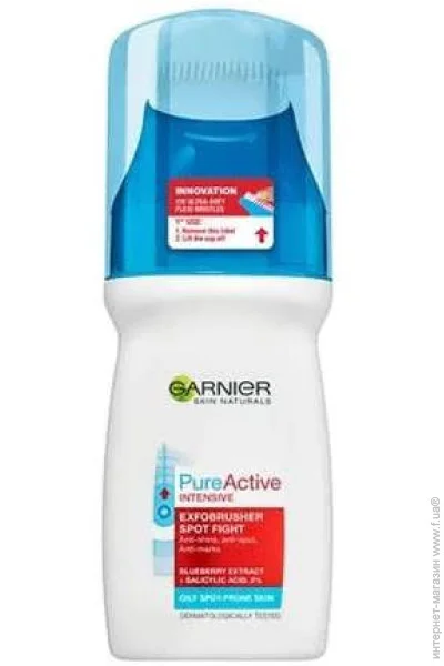       Garnier   150 .