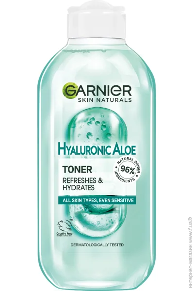 Garnier SN  - / /   200  (3600542367899)