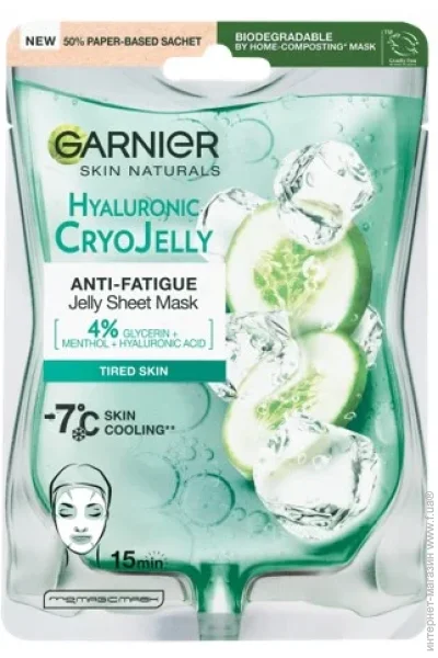 Garnier SN   -      27  (3600542500586)