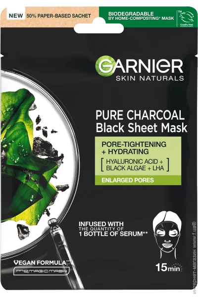Garnier SN      /    28  (3600542097253)
