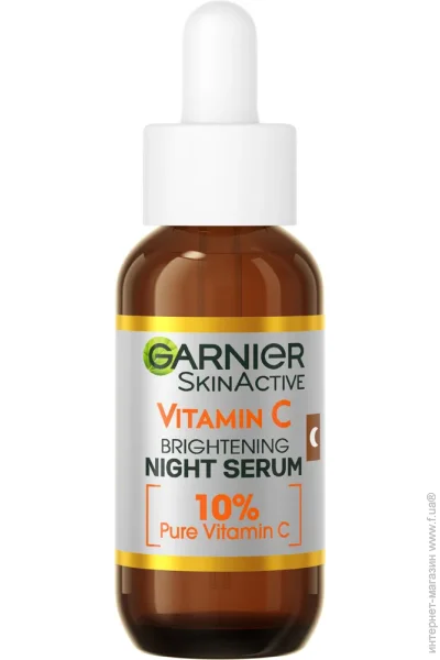 Garnier SN      /    30  (3600542541664)
