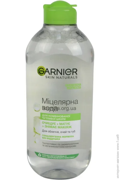 M  Garnier    400 .