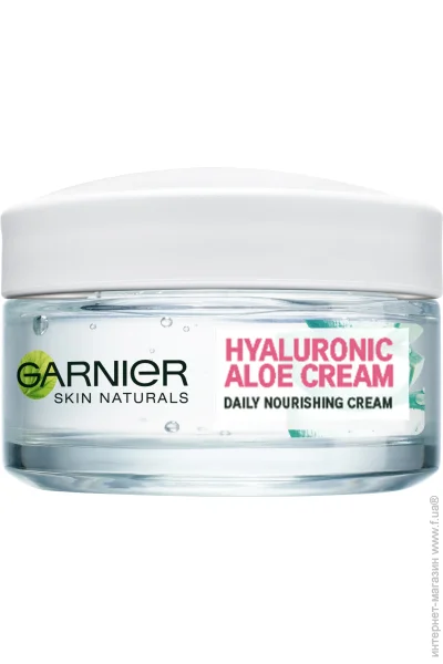 Garnier SN   - /     50  (3600542328647)