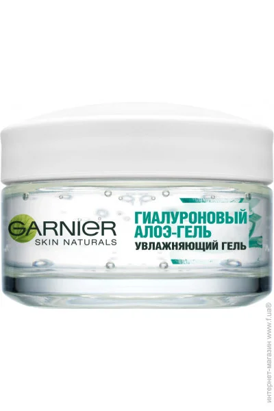 Garnier SN   - /   50  (3600542427128)