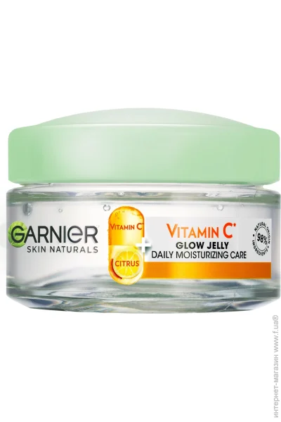 Garnier SN      /      50  (3600542471046)