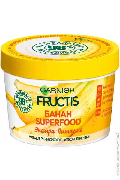  Garnier Fructis Hair Food      400  (3600542258852)