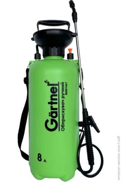   Gartner 80001067 8 