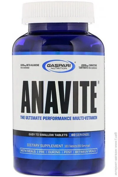  Gaspari Nutrition Anavite 180  (4384303931)