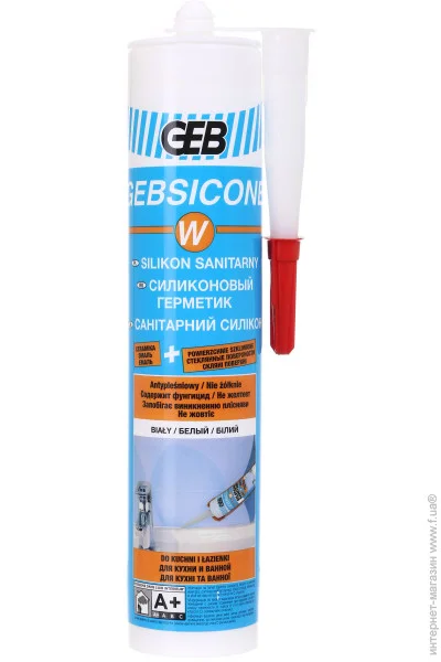GEB        SICONE W  310 