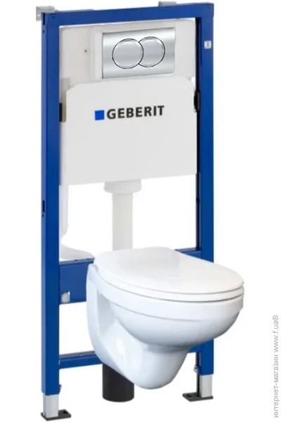   Geberit  Duofix PRO 20 (118.315.21.2)