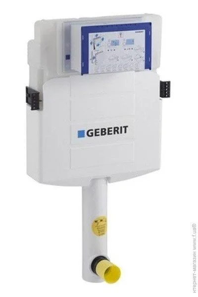   Geberit Sigma UP320 (109.300.00.5)