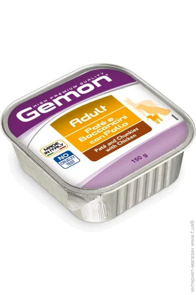  Gemon       pate'/chunks chick 150 