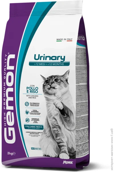   Gemon Urinary   2 