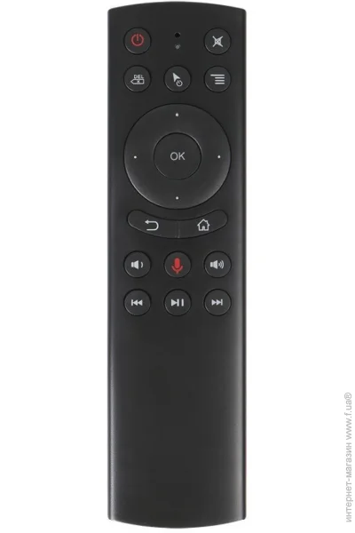   Geotex G20S Voice Control