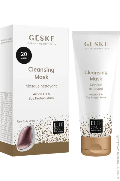     Geske Cleansing Mask "discontinue" (GK000652SC01)