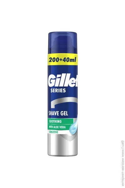 Gillette ѲвÅÇ Ãåëü ä/ã Çàñïîê³éëèâèé 200+ 40ìë (7702018982011) Gillette ѲвÅÇ Ãåëü ä/ã Çàñïîê³éëèâèé 200+ 40ìë (7702018982011)