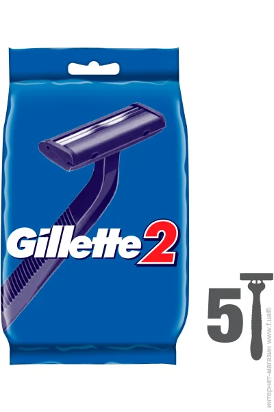 Gillette   2 5 .