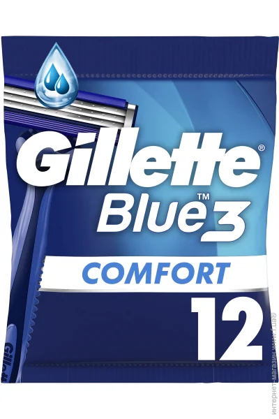 Gillette BLUE3    9+ 3 (7702018490622)
