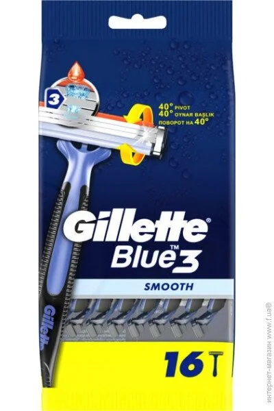 Gillette BLUE3 Smooth Бритви одноразові 16шт (7702018552719) Gillette BLUE3 Smooth Бритви одноразові 16шт (7702018552719)