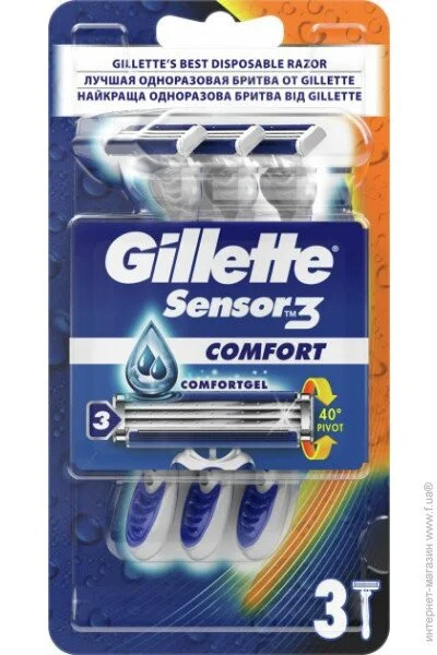 Gillette BLUE 3    3 (7702018489619)