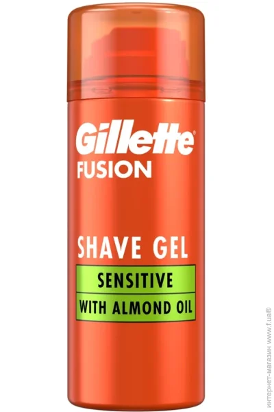 Gillette    Fusion    75 
