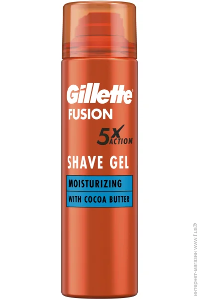 Gillette    Fusion ProGlide  200 