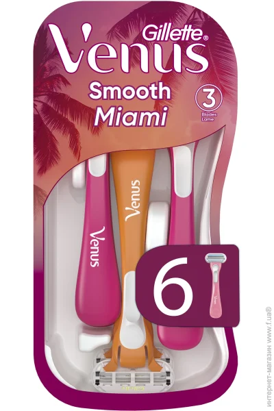 Gillette   Smooth Miami