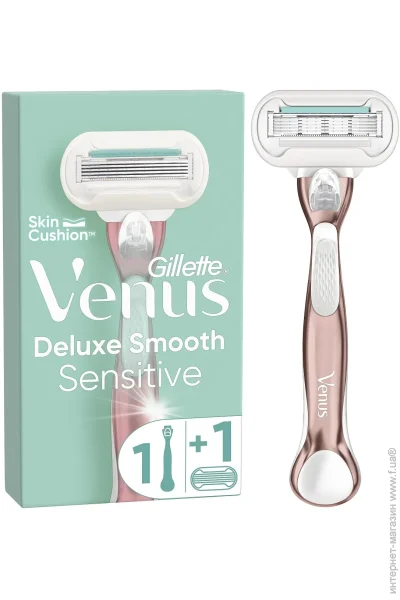 Gillette  Smooth RoseGold  1  