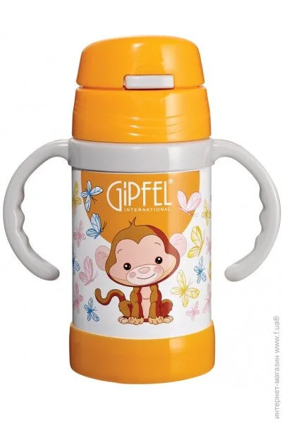  Gipfel CONTO 260 
