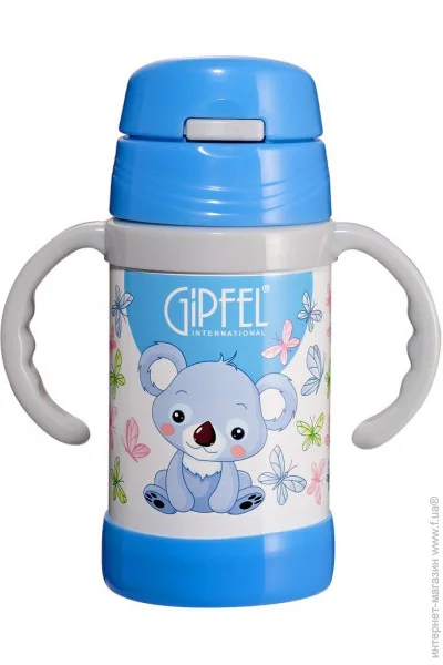  Gipfel CONTO 260 -