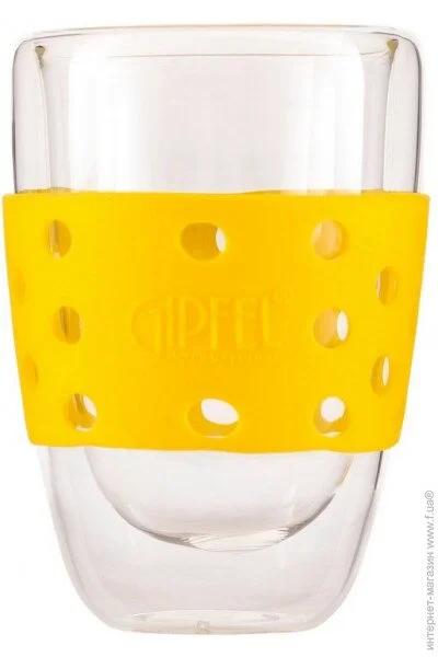      Gipfel LUMINOSSI 300  (7156)