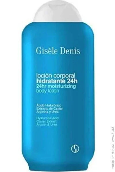     Gisele Denis 24HR Moisturizing Body Lotion 400 