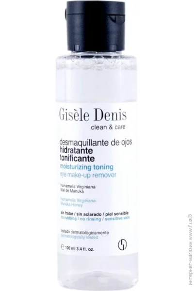    Gisele Denis Eye Make-up Remover Moisturizing Toning 100 
