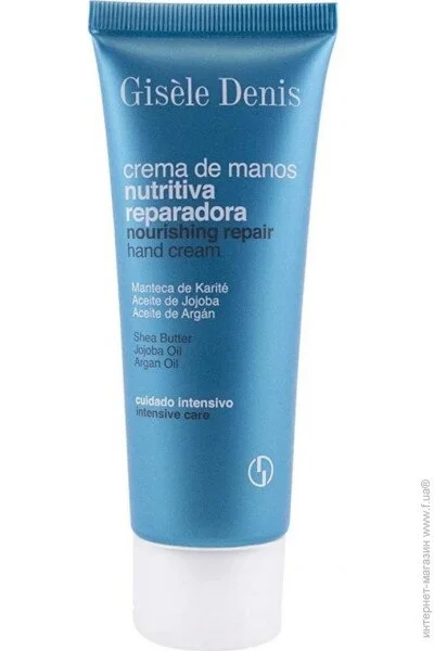 ³    Gisele Denis Nourishing Repair Hand Cream 75 