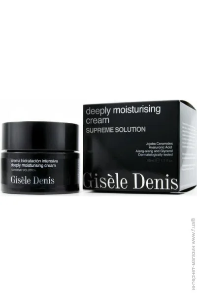    Gisele Denis Supreme Solution 50 