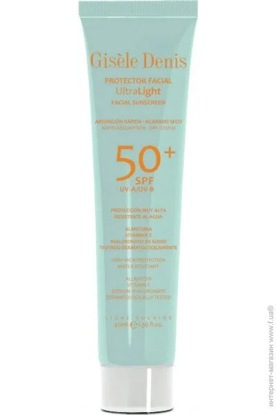  Gisele Denis Ultralight Facial Sunscreen SPF 50+ 40  (50320)